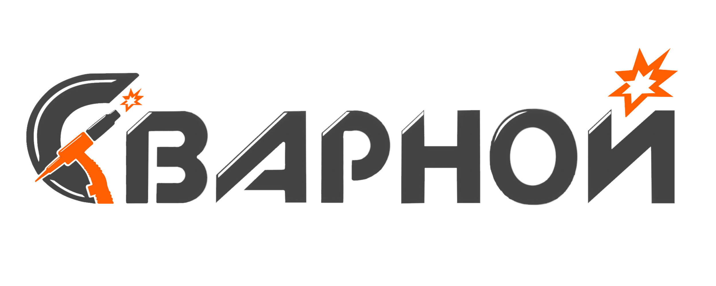 СВАРНОЙ73