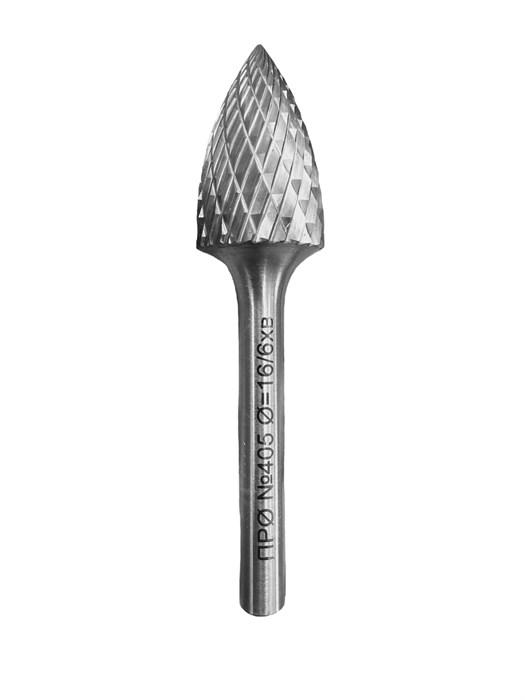 Борфреза параболическая с заостренной головкой (форма G) № 405 (D16 мм) 1924 - фото 7308