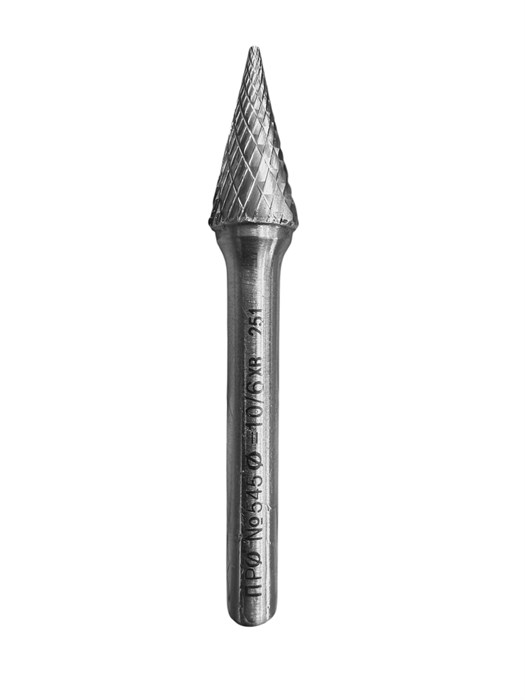 Борфреза конусная заостренная (форма M) № 545 (D10 мм) 1935 - фото 7348