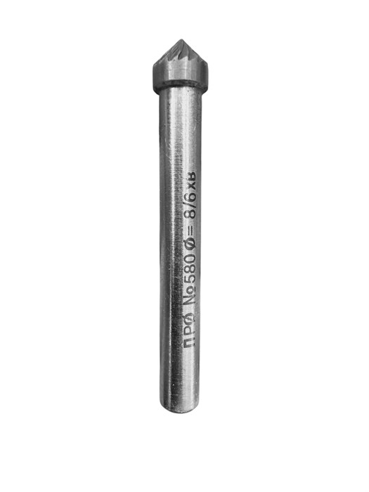 Борфреза конусная с углом 90° (форма M90 (K)) № 580 (D8 мм) 1607 - фото 7365
