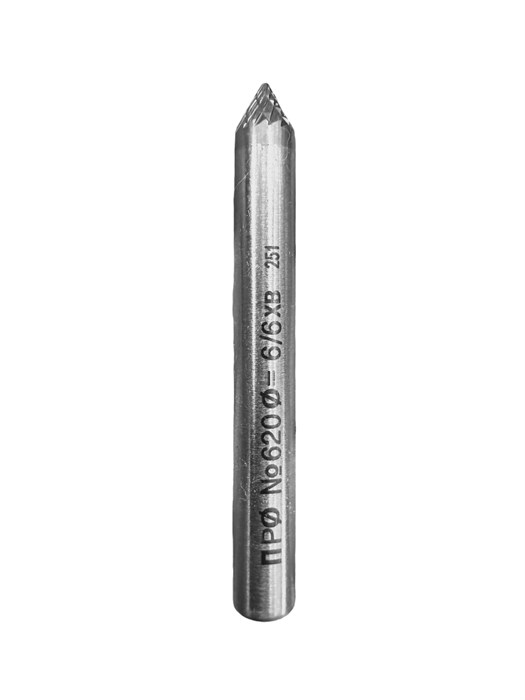 Борфреза конусная с углом 60° (форма M60 (J)) № 620 (D6 мм) 1941 - фото 7376