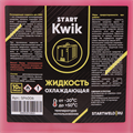 Охлаждающая жидкость 10 л START KWIK 1784