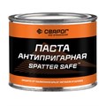 Паста антипригарная для сварочных горелок Spatter Safe 1299-002 - фото 8059